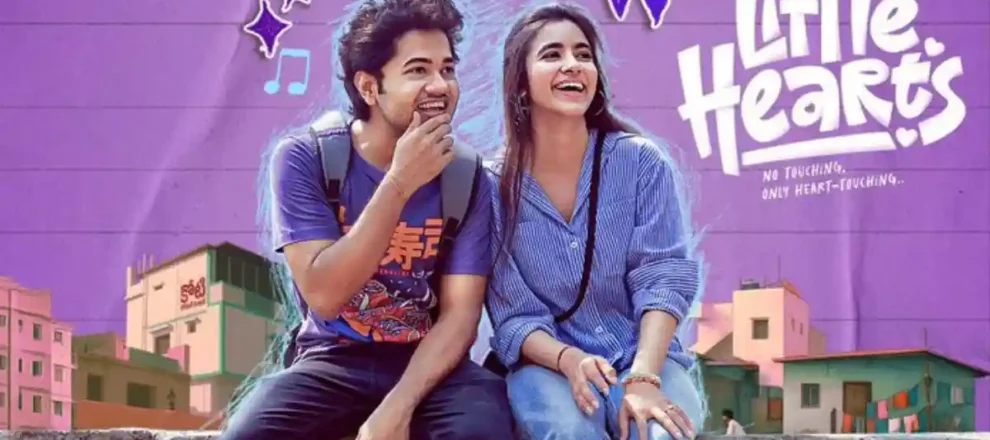 Little Hearts (2025 Film)