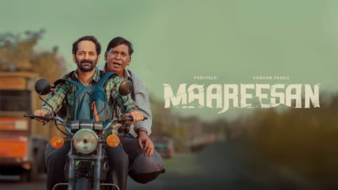 Maareesan