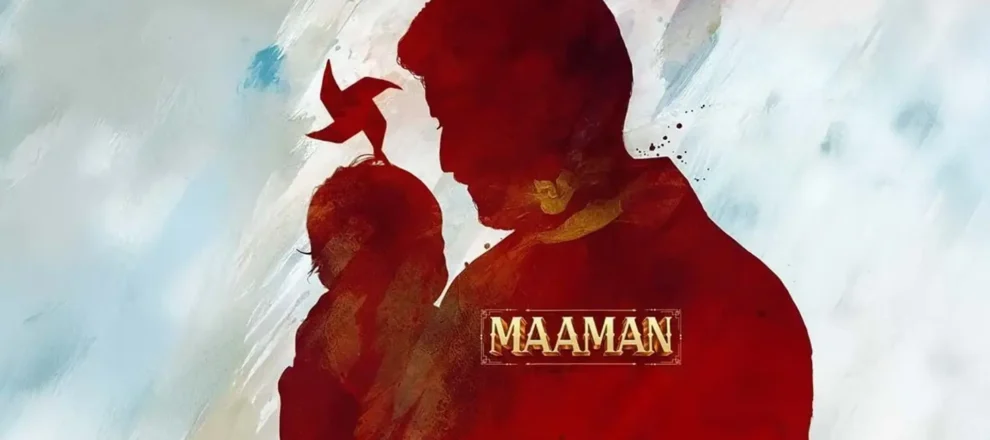Maaman (2025) Movie Review