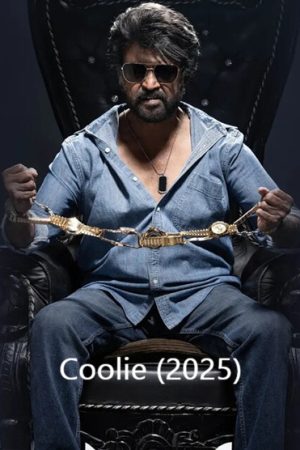 Coolie (2025)