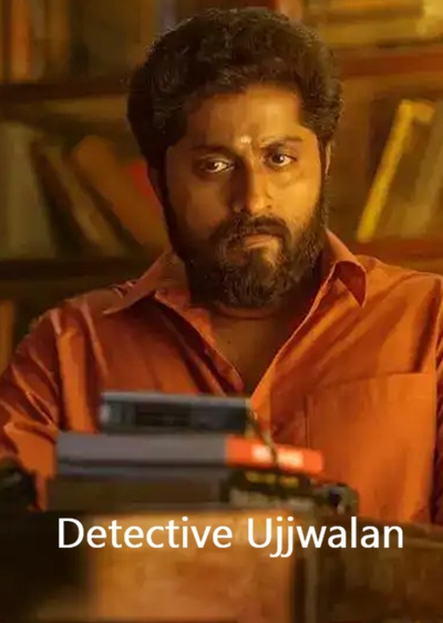 Detective Ujjwalan