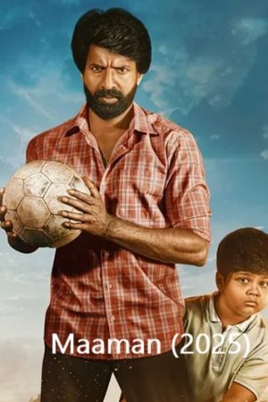 Maaman (2025)