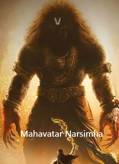 Mahavatar Narsimha