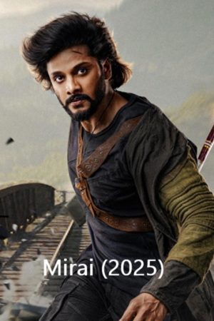 Mirai (2025)