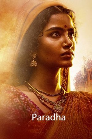 Paradha (2025 Film)