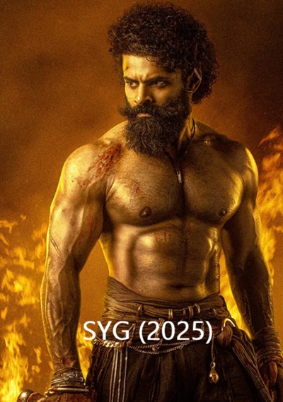 SYG (2025)