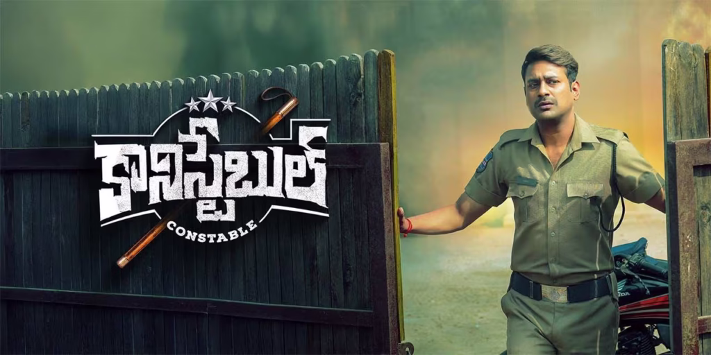 Constable (2025): A Tense Rural Thriller with Heart