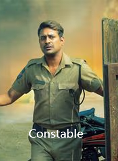 Constable (2025)
