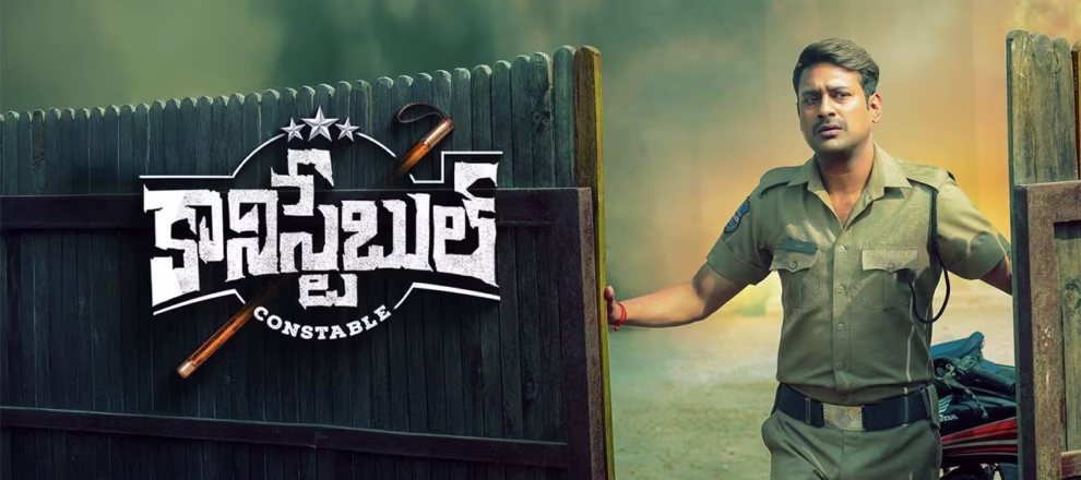 Constable (2025): A Tense Rural Thriller with Heart