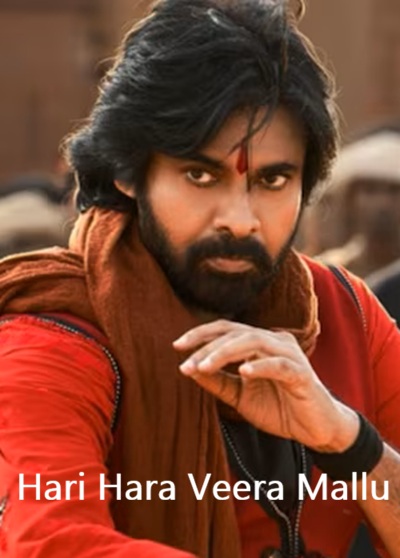 Hari Hara Veera Mallu