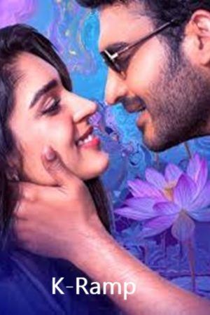K-Ramp