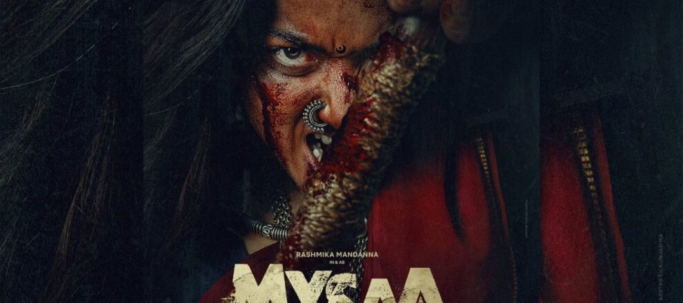 Mysaa