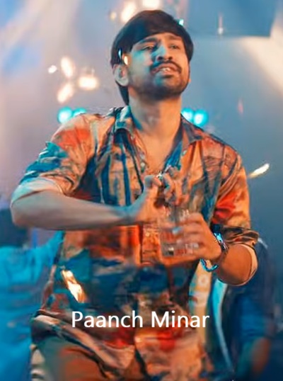 Paanch Minar