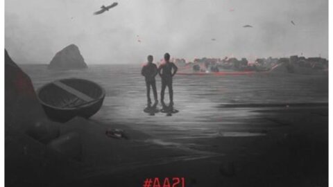 AA 21