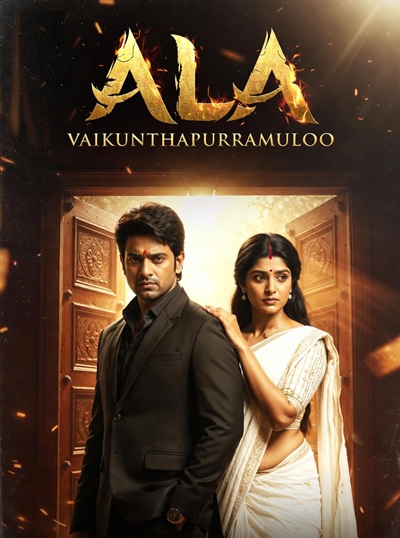 Ala Vaikunthapurramuloo