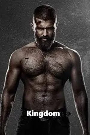 Kingdom