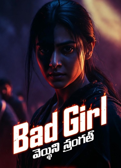 Bad Girl