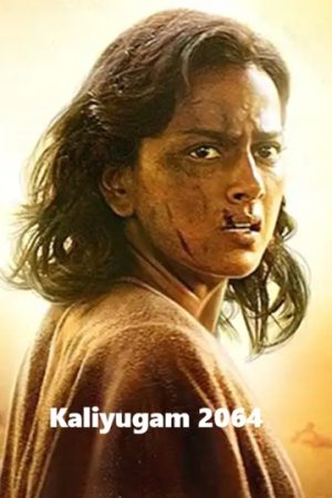 Kaliyugam 2064