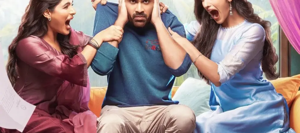 Nari Nari Naduma Murari