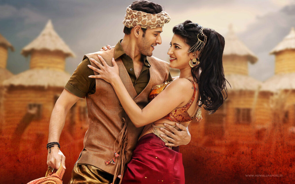 Srimanthudu Movie Review