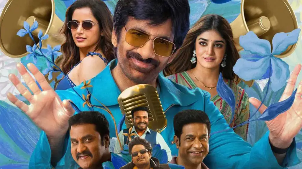 Bhartha Mahasayulaku Wignyapthi