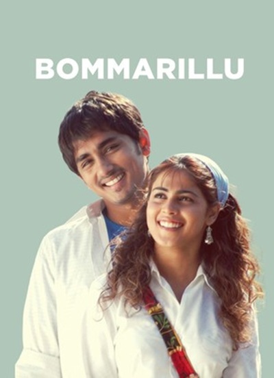 Bommarillu