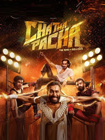 Chatha Pacha