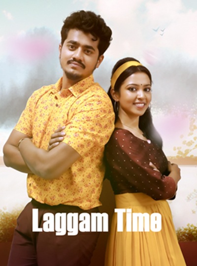 Laggam Time