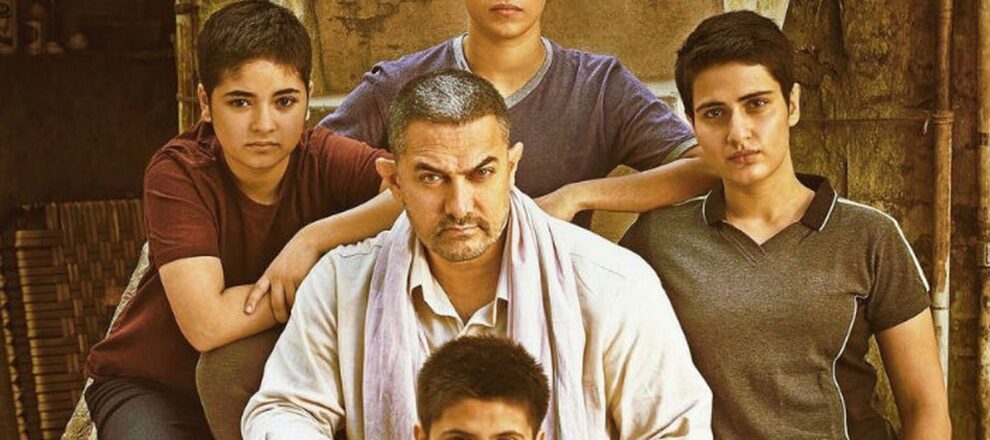 Dangal