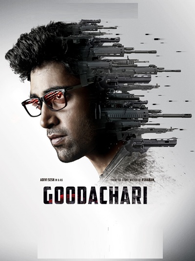 Goodachari
