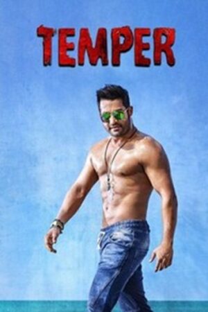 Temper