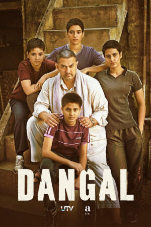 Dangal
