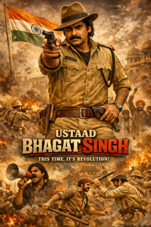 Ustaad Bhagat Singh