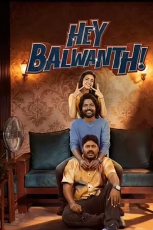 Hey Balwanth