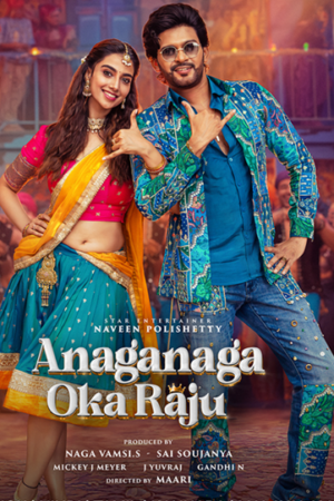 Anaganaga Oka Raju