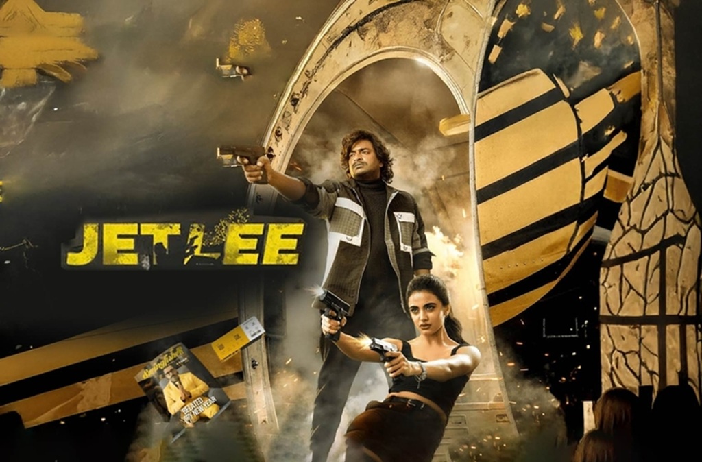jetlee