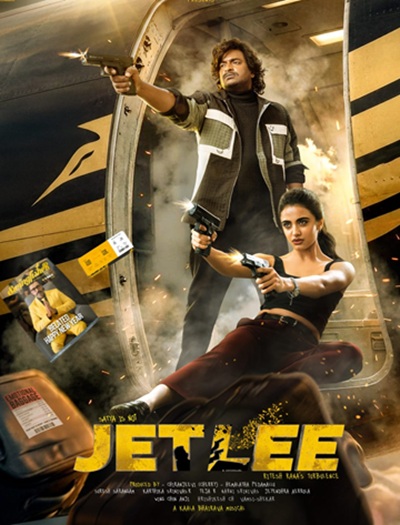 Jetlee