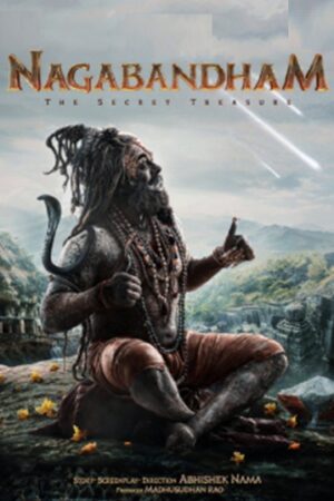 Nagabandham