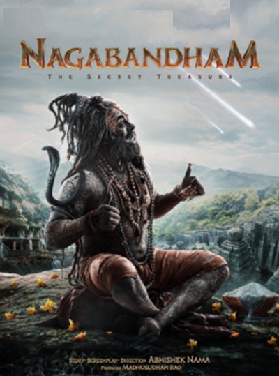Nagabandham