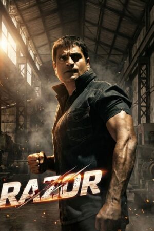 Razor