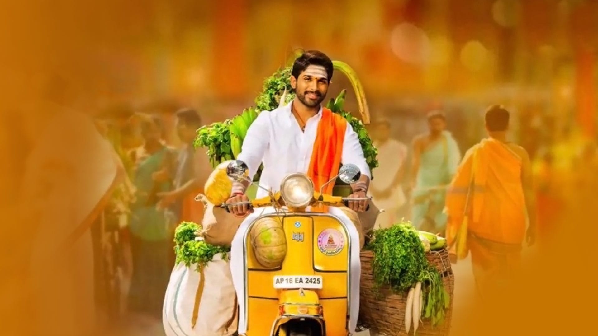 DJ: Duvvada Jagannadham