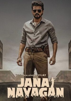 Jana Nayagan