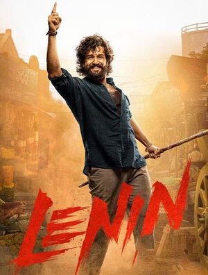 Lenin, 2026, movie review,