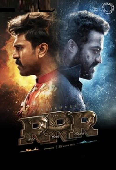 RRR