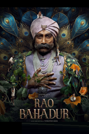 Rao Bahadur