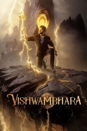 Vishwambhara