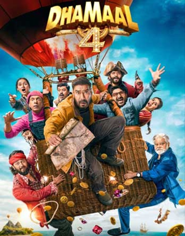 Dhamaal 4