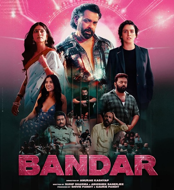 BANDAR