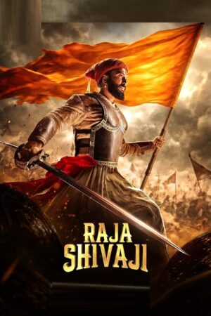 raja shivaji