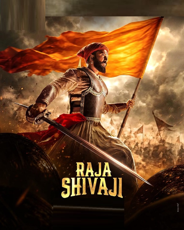 raja shivaji